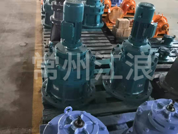 开云kaiyun官方入口立式摆线针轮减速机